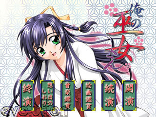 ^Cgj[