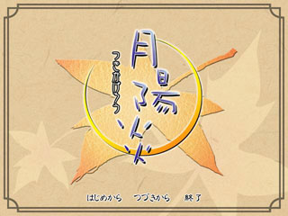 ^Cgj[