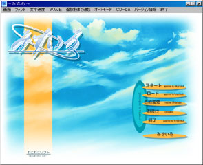 ^Cgj[