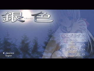 ^Cgj[