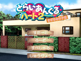 ^Cgj[