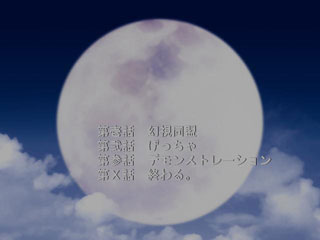 ^Cgj[